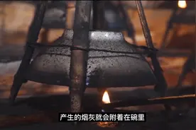 原来墨都是用烟灰提炼出来的？售价4200元一盒的徽墨，怎么制作的视频封面
