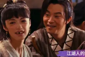 喜剧电影《武林外传》，生意太火爆，老板娘居然把人要赶出去视频封面