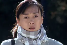 最爱你：两人打算复婚，不料前妻到民政局一看，闺蜜挽着前夫的手视频封面
