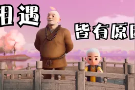 相爱的两个人，不能在一起的原因（很无奈）视频封面
