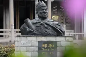 郑和下西洋带一船老妪和接生婆？为啥不带少女？明朝古人大智慧！视频封面