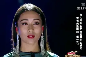 吉克隽逸的成名曲来了！这首《不要怕》爱了，果然厉害！