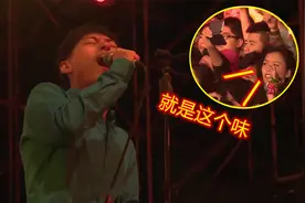 破音鼻祖gala乐队，最好听的四首歌曲，多少人花钱就为了听他破音视频封面