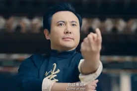 盘点影视剧沈腾客串的名场面，一出场，就能让你爆笑不停视频封面