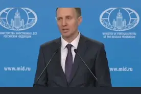 俄罗斯外交部：不会对乌克兰使用核武器，核战争打不得也打不赢视频封面