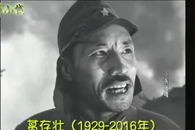 电影《小兵张嘎》中的日本少佐，演员的儿子名气更大