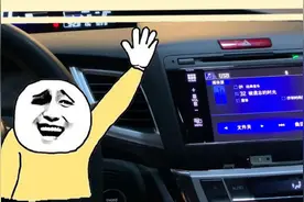 【本田杰德】改装汽车音响试听对比！安装DSP功放与原车的区别视频封面