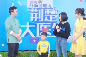 孩子吃菜不吃饭，四岁孩子严重偏食怎么办？专家为你出招视频封面