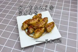 爱从未离开过，只是以另一种方式存在视频封面
