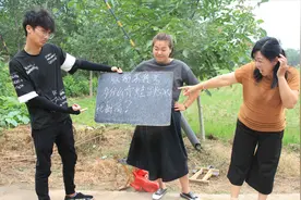 脑筋急转弯：为什么青蛙跳的比树高？小伙轻松答出，秒赢2000块视频封面