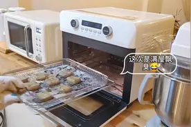 厨房神器太多了！用烤箱做臭豆腐辣子鸡，轻油烟的厨房我太爱了！