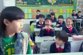 龙拳小子：林秋楠的自我介绍很嚣张，同学们都对他的话表示不屑