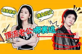 张碧晨母凭子贵太天真！偷偷生子的背后，暴露了个头皮发麻的现实