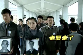 老夏为了妻子错过了最佳换肝手术视频封面