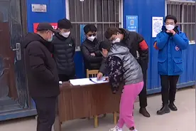 段村镇：绷紧疫情防控弦  筑牢疫情防控墙视频封面