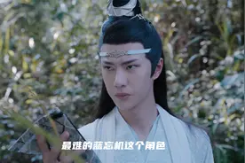 王一博面试蓝忘机，2次被拒，后用一招拿下角色，成就经典视频封面