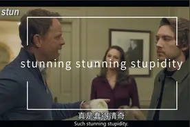 今日单词 stun视频封面