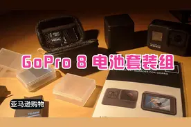 gopro 电池