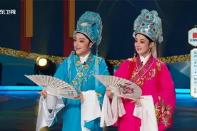 经典越剧《梁祝·十八相送》，音乐一响起感动就来了视频封面