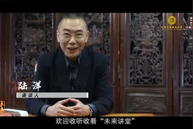 未来讲堂|杜牧《清明》 诵读：陆洋视频封面