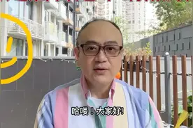 符合定居香港申请照顾第四节60岁父母在香港可申请视频封面