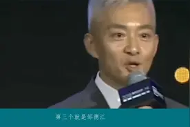 6位央视主持人被国家开除，王冠绯闻缠身，亚宁满头白发身价不菲视频封面