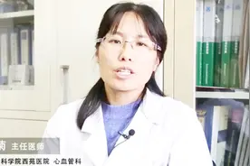 降脂药辛伐他汀都有哪些作用？一般用多久？能不能终生服用？视频封面