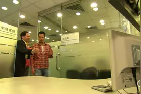 经典港剧：去银行取500块竟然有vip的待遇？视频封面