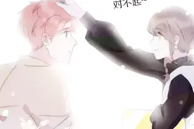 表白女生，她没有拒绝也没有同意，这是什么意思视频封面