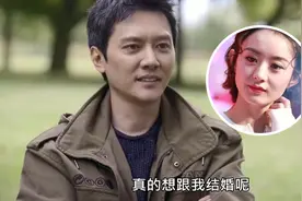 有征兆？冯绍峰曾怀疑赵丽颖不爱他，反问：你结婚是因为喜欢我吗