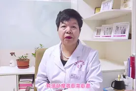 能活动的乳腺结节包块就是良性的？济南乳腺病医院专家科普视频封面