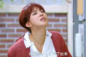 第17集|40岁的女人竟把大便拉在裤子里，内裤却是妈妈洗，好无语