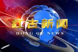 兰州市综治中心规范化建设现场观摩会在我区举行视频封面