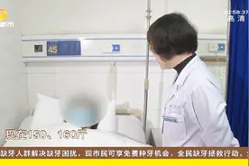 身高1米60、体重160斤的女子，做了一次体检，竟诊出肾病视频封面