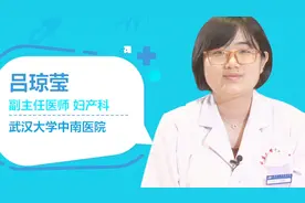 马上生孩子前的宫缩是怎样的？十分钟宫缩一次是不是就要生了？