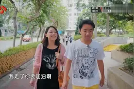 王祖蓝被丈母娘说不好，旁边的妹妹听了很心疼，有这样的妹妹真好视频封面