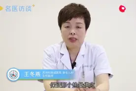 新生儿黄疸吃的很重要，几大饮食禁忌宝妈要留意视频封面