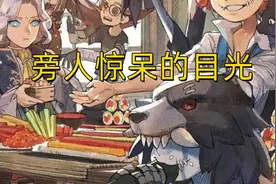 第五人格：“吃货”佣兵有一个重要细节，只吃免费的，不吃精贵的视频封面