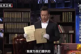 东方红一号，一个小小开关让科学家进退维谷，不解决卫星上不了天视频封面