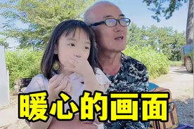 一来韩国乡下，公公最喜欢抱着孙女，老人满脸幸福，这画面太温馨视频封面