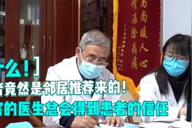 得了小细胞肺癌，生活中应该注意什么？有什么食物不可以吃的？视频封面
