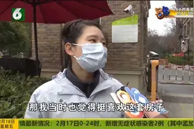 门岗登记后的“意外”来电视频封面