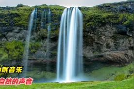 柔和优美静心，微微风簇浪，散作满河星。感受大自然带来的美景视频封面