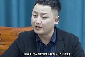 保安救人被误会，公司将其辞退，幸有人相助得善果视频封面