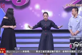 门当：33岁男士相亲，不料遇上“女邻居”，两人互看对眼了视频封面