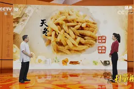 天冬和麦冬都可养阴，二者搭配养肺阴、润肺燥作用更强丨健康之路视频封面