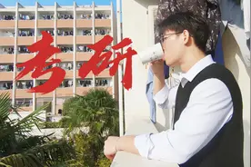 『考研』 久坐，屁股长了个包，然后坐炸了视频封面