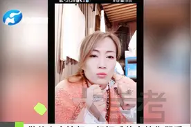 女子天生六根手指遭网喷，霸气回应：拿的比你多！视频封面
