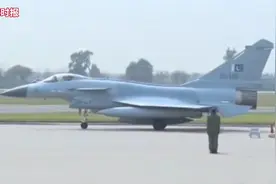 歼10C正式交付巴基斯坦，巴基斯坦总理伊姆兰·汗出席接装仪式视频封面