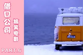 蓝色小药丸是啥呀视频封面